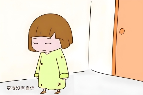 ȱô