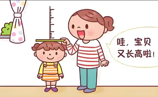 ݶͯСҽԺ